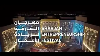 Sharjah Entrepreneurship Festival 2022 - Get Your Tickets Now!
