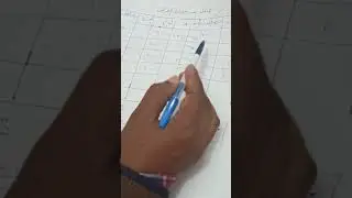 طريقة الاستهلاكات المتساوية بفائدة بسيطه