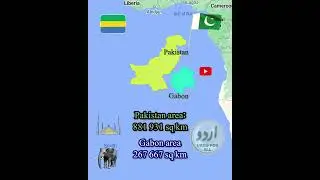 Pakistan vs Gabon | پاکستان بمقابلہ گیبون | #shorts