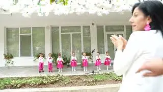 Първи учебен ден 15. 09. 2024