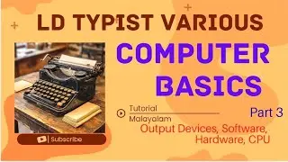 LD TYPIST VARIOUS #computer #basic #outputdevices #software #hardware #ldtypist #psc #pyq #typist 