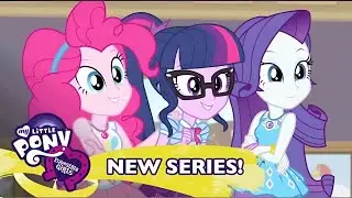 Equestria Girls, 1 сезон &mdash; &laquo;Школа рока&raquo; &mdash; Эксклюзивный короткометражный фильм