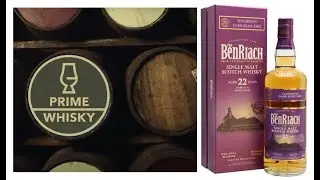 Benriach 22y Dark rum finish - review
