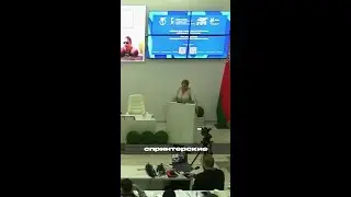 Зачатки выносливости 🔥
