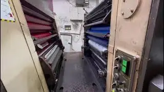 MITSUBISHI  DAIYA  1E - 4 COLOR USED OFFSET PRINTING MACHINE  IN BANGALORE  DEALERS  +918296480078