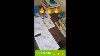 🔥khan sir library class  | KHAN G.S RESEARCH CENTER online class notes | @shorts video