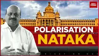 Karnataka News: Why Did CM Bommai-Led Govt Pass The Anti-Conversion Law By Executive Order