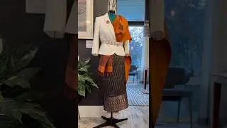 Vintage brown Lao silk sinh heirloom