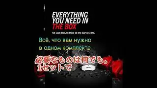 Комплект тормозной системы | суппорта | тормозные диски | тормозные колодки