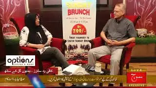 Naima Lashari Show with Famous Actor Humayun Gul (Segment Rapid Fire)