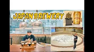 JAPAN YEBISU BREWERY TOUR AND BEER SAMPLES