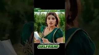 (Part:1) आखिर यह लड़की डर क्यों गई south Movie Explain Hindi Dubbed Rimal Sapta 2026