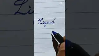 Liquid - 1k subscriber special event | beautiful cursive handwriting #shorts