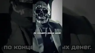 📛 КАК ЗАРАБОТАТЬ НА ТРЕЙДИНГЕ С НУЛЯ (ОТВЕТ) ТУТ !