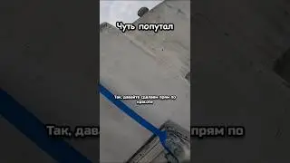 Задумался немношк