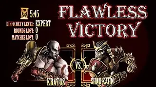 ЧИСТАЯ ПОБЕДА/ КРАТОС VS ШАО КАН/ ЭКСПЕРТ/ МОРТАЛ КОМБАТ 9/ FLAWLESS VICTORY/ KRATOS VS SHAO KAHN