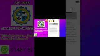 SBO job full details 👍💥✨