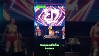 #dance #duet #kpop #hit #crybaby #music #twice #yukipenphaka #show #blink #one #live #barbie