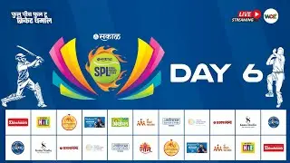 Sakal Premier League 2025 || Day 6 || Nagpur || WDZ