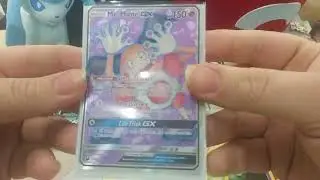 Pokemon celestial storm pre release