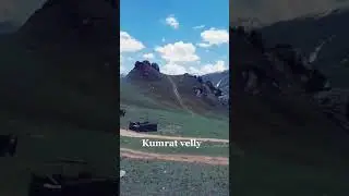 Kumart velley