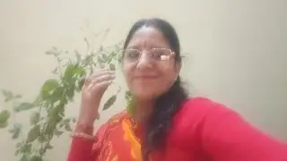(पुत्रदा एकादशी स्पेशल भजन)# राम नाम सुखदाई भजन करो भाई यह जीवन दो दिन का 🙏🙏❤🌿💐