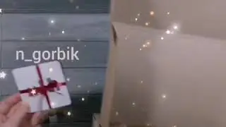 Из серии 