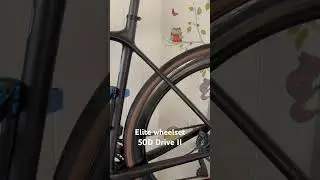 Elite wheelsets 50D Drive II , very stable noisy boy carbon wheel with carbon spoke ceramic bearing