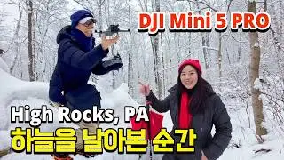 High Rocks Vista, PA | 땅에서 하늘로 시선이 바뀌는 순간 | DJI MINI 5 PRO 드론 리턴 투 홈 랜딩 | 눈 내리는 하이록 비스타