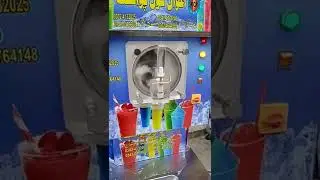 Slush machine price 2022 || slash machine rates lahore pakistan | Awan cool Point