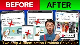 Facebook two step authentication lost phone & number? | Facebook login code problem | two step off