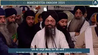 Bhai Ripubhanjan Singh Ji - Manchester Smagam 2025, Saturday Raensbaee Keertan - 13/12/2025