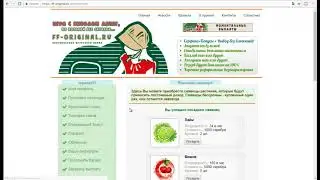 new free ruble earning site with live withdrawal proof. 10 rubles registration bonus .
