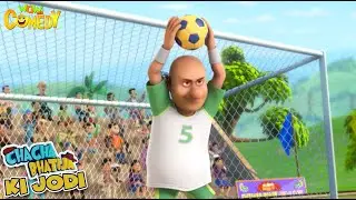 Football Match | Chacha Bhatija Ki Jodi | Cartoons for Kids |Wow Kidz Comedy #spot