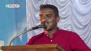 Canara plus tv total news in 23 -1- 2021.