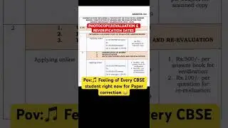 CBSE 12th Photocopy & Revaluation Dates Out! 📅 #revaluation #photocopy #rechecking #csgt