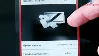 Обзор гаджета Умный браслет Jawbone UP 2.0