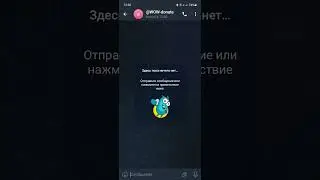 Как купить пропуск доблести / Донат в империю пазлов / Купить кристаллы