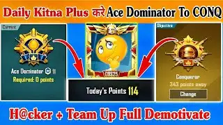 🇮🇳Daily Kitna Plus करे Ace Dominater To CONQ⁉️BGMI/PUBG Conqueror Rank Push Best Tips & Tricks✅