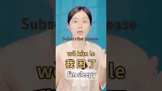 easy ways  to learning Chinese language