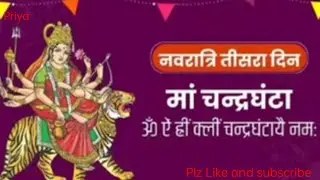 💥Navratri 3 Day Maa Chandrghanta Status💥