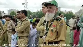 75th Independence Day Celebrating In Municipal Stadium Sukkur