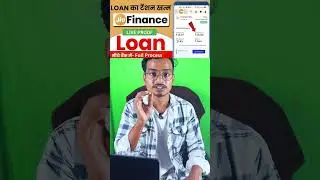 Jio Finance से ₹45,000 सीधे बैंक में! | EMI ₹2143 | पूरा प्रोसेस Live Proof के साथ 🔥