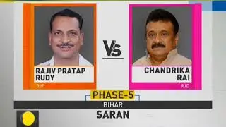 India Votes: Key battles in phase 5 of Lok Sabha elections 2019