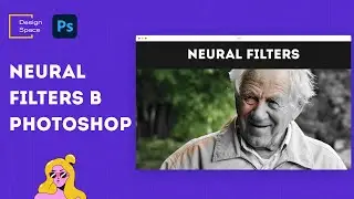 Neural Filters в Photoshop (Как перевести чб фото в цвет?)
