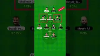 GT vs CSK my11circle team #ipl2023 #csk #csgo #viratkohli #rcb #gt #mi #lsg#kkr#cricket#ipl #shorts