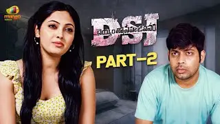 DSJ - Deyyam toh Sahajeevanam Full Movie 4K | Natti Karuna | Supurna Malakar | Part 2 | Mango Videos