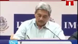 Goa ના મનોહર પારિકરનું નિધન |#goa | #cmgoa |#RIPParrikar |#ManoharParikarCM |GTPL