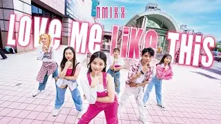 [KPOP IN PUBLIC] NMIXX 