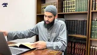 لمعة الاعتقاد(٥) والأخير 
